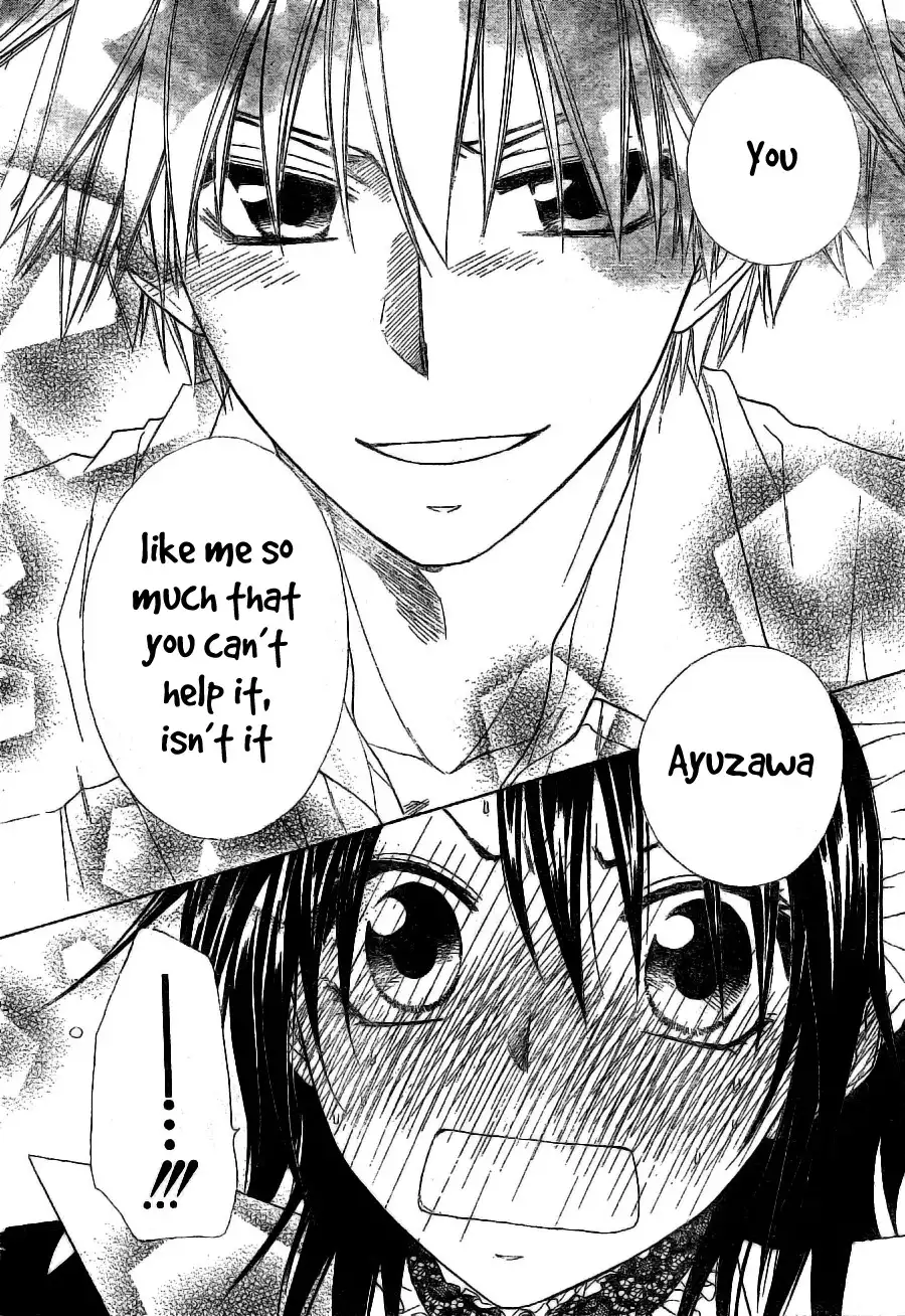 Kaichou Wa Maid-sama! Chapter 49 24